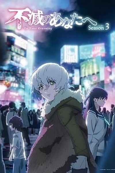 《飞屋环游记》动漫封面