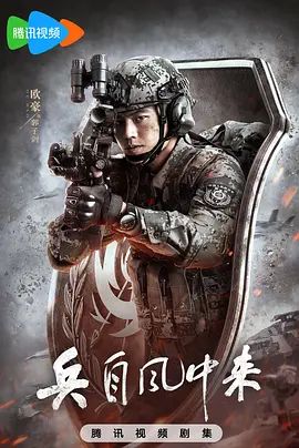 《楚门的世界》电影封面